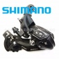 供应SHIMANO禧玛诺TY300M280后拨变速器山地自行车6/7/8速后拔