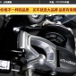 索罗门破风300山地车21速禧玛诺铝合金双碟刹变速山地自行车单车