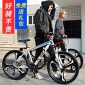 AMIN越野山地车自行车男女成人轻便公路赛车变速学生城市减震单车